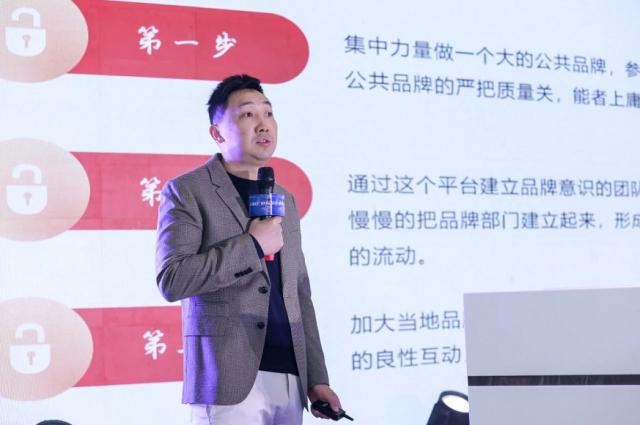 云尚生長 蝶變灌云 | 灌云主題服飾電商產業園招商正式啟動 云尚生長 蝶變灌云 | 灌云主題服飾電商產業園招商正式啟動