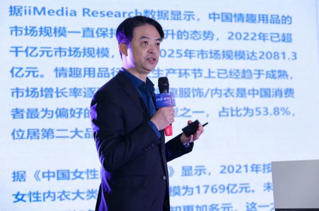 云尚生長 蝶變灌云 | 灌云主題服飾電商產業園招商正式啟動 云尚生長 蝶變灌云 | 灌云主題服飾電商產業園招商正式啟動