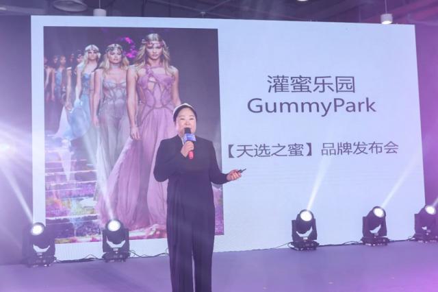 云尚生長 蝶變灌云 | 灌云主題服飾電商產業園招商正式啟動 云尚生長 蝶變灌云 | 灌云主題服飾電商產業園招商正式啟動