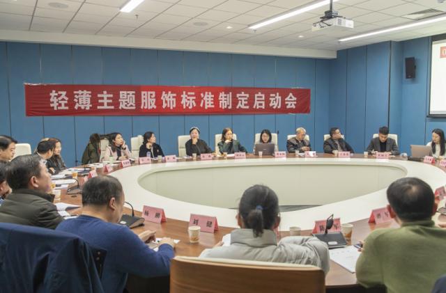 云尚生長 蝶變灌云 | 灌云主題服飾電商產業園招商正式啟動 云尚生長 蝶變灌云 | 灌云主題服飾電商產業園招商正式啟動