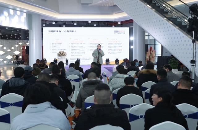 云尚生長 蝶變灌云 | 灌云主題服飾電商產業園招商正式啟動 云尚生長 蝶變灌云 | 灌云主題服飾電商產業園招商正式啟動