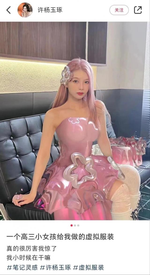 �������p�˳�����̓�M�I������罻���W(w��ng)�ѣ�ȫ���ǘOƷ