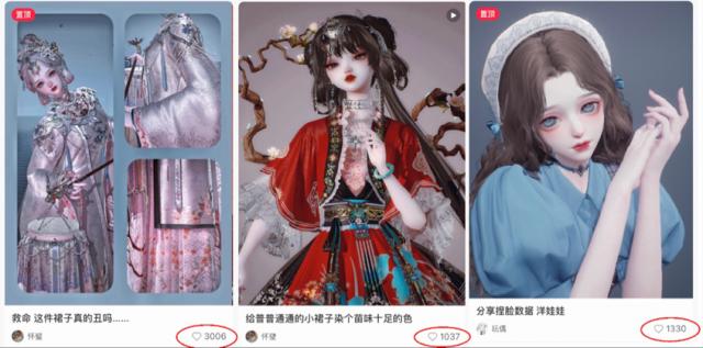 �������p�˳�����̓�M�I������罻���W(w��ng)�ѣ�ȫ���ǘOƷ