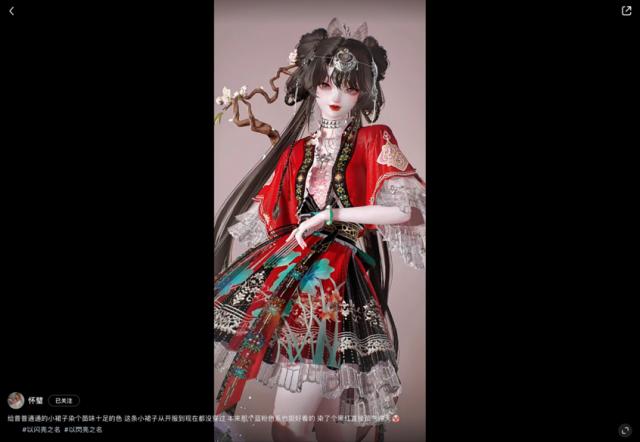 �������p�˳�����̓�M�I������罻���W(w��ng)�ѣ�ȫ���ǘOƷ