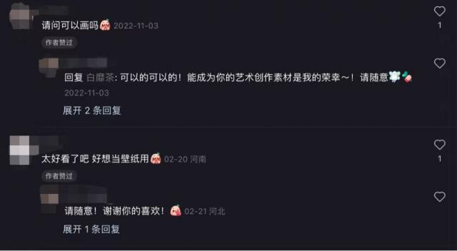 �������p�˳�����̓�M�I������罻���W(w��ng)�ѣ�ȫ���ǘOƷ