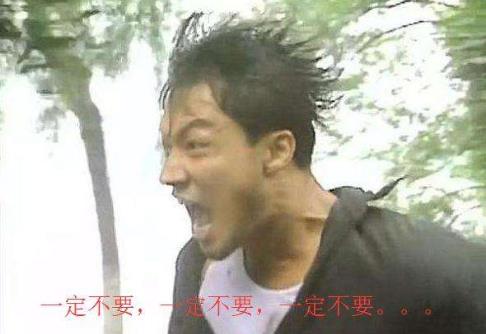 咆哮體是什么意思?網絡用語咆哮體的起源 咆哮體教主馬景濤 咆哮體是什么意思?網絡用語咆哮體的起源 咆哮體教主馬景濤