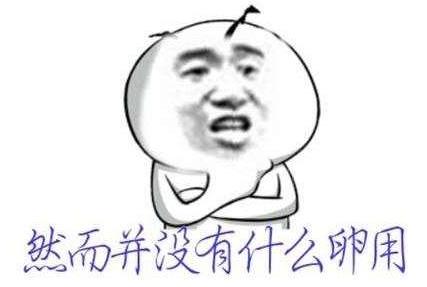 網絡用語白富美是什么意思?白富美的標準 白富美美女福利圖 網絡用語白富美是什么意思?白富美的標準 白富美美女福利圖