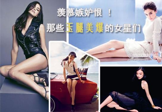 羨慕嫉妒恨是什么意思?羨慕嫉妒恨的眼神是什么樣子的圖片 羨慕嫉妒恨是什么意思?羨慕嫉妒恨的眼神是什么樣子的圖片