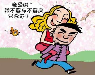 裸婚是什么意思?80后新潮結婚方式 男女對裸婚的態度及看法 裸婚是什么意思?80后新潮結婚方式 男女對裸婚的態度及看法