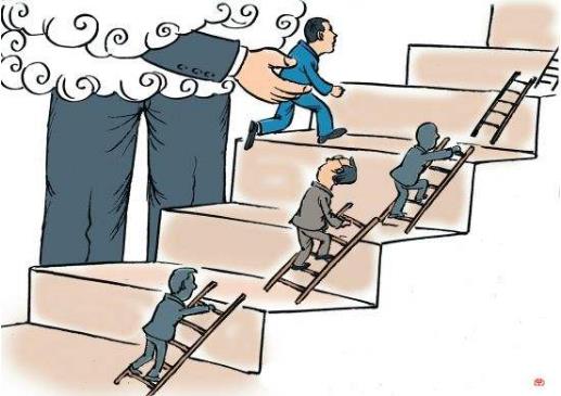 拼爹是什么意思?中國式拼爹的特點(人生何處不拼爹?美國也拼爹) 拼爹是什么意思?中國式拼爹的特點(人生何處不拼爹?美國也拼爹)