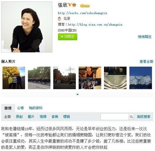 ��ʯ��Ó�����c���������P����ʯ�����ŏ������{�x��