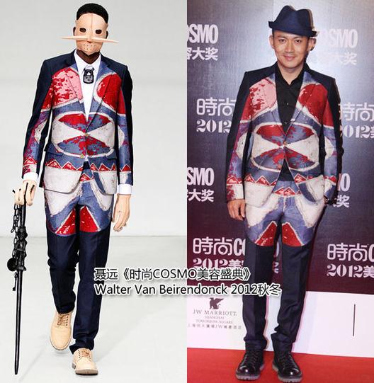 ������ײ�������Ѹ�h�����£�ǰ�_���_�B��ײ��2012�ﶬƴɫ���b�������^ӡ�����b