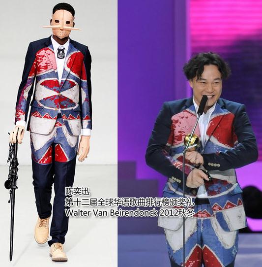 ������ײ�������Ѹ�h�����£�ǰ�_���_�B��ײ��2012�ﶬƴɫ���b�������^ӡ�����b