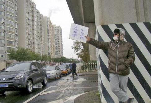 ���������Lѩ���e������·��ע��߿Չ�ѩ���e�Ƹ�ϵ�݆T���ӏ�������������߀�ǳ���