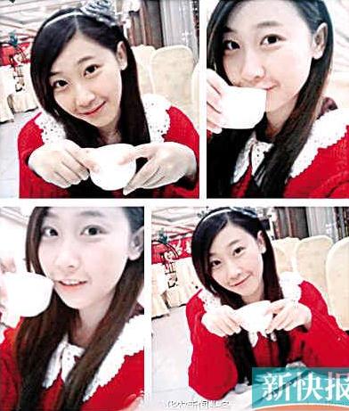 �A���r�I��W����Z�WԺ90����Ů�ώ����W�j�߼t���W���Q�����ʄ���W�¸�