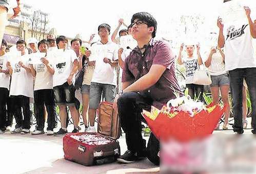 ����������飺��h������20�fԪ�F�𮔽���飬�nƱ�۳����Π�