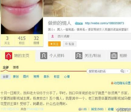 76�q���ҏ��t�����ذ��B5�����ˣ������˷��J����ȫ�ǟo�����С�����������Ӱҕ����ϯ�����ع�