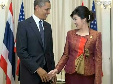 美國總統奧巴馬與泰國總理英拉會面被指“眉來眼去”調情