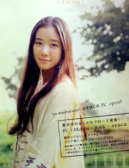 �ձ��u�x���ܚgӭŮ��Top20��8�qͯ���J��۲ˊZ�ù�܊���n�����@��11��