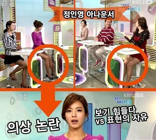 �n����Ů��������Ӣ��̫����ȹ�b̫���^�ڴ̼��ұ�¶�Ǡ��h�D