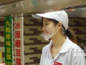 ��h�A�пƼ���W�����{��ʩ��У�@�߼t �弃�n����ݔ���̲����á�