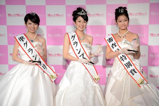 �ձ�У����ِ��Ļ���ձ������^��W21�q���Ů���ߘ���δ����