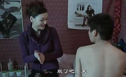 ������16�q������Ƭ����Ů��̎�R�^�ع⣬������̎Ů����������ä����