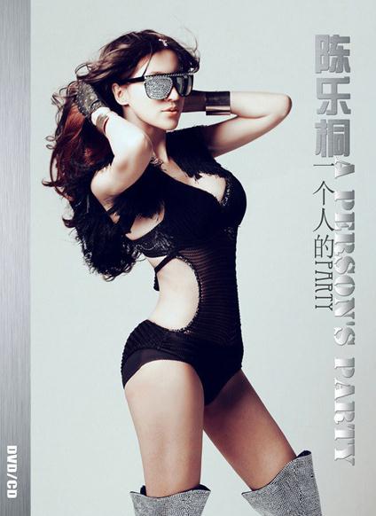 ���_��׿����ģŮ��ꐘ�ͩ����ڶ�����G�̲�������ꐘ�ͩ�����Ʒ��T���@�G����