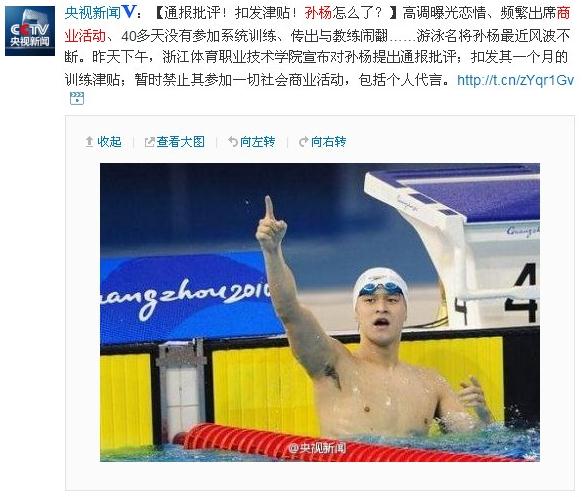 �O�ͨ�����u���۰l���N����ֹ����һ���̘I��ӣ��O���ʧ�^�|����