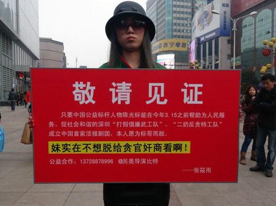 ��ģ�������Ͼ����^�e��ɫ�Tꐹ�ˣ��QԸ��˸��Ó(�M�D)