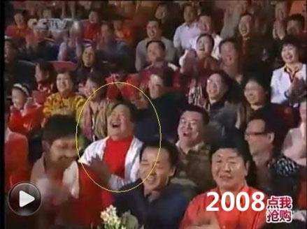 ����ЦĘ��Ƚ��ƽ1999�굽2012�����B�ϴ���15�����^�ɴ�����ţ�F�U�۽z