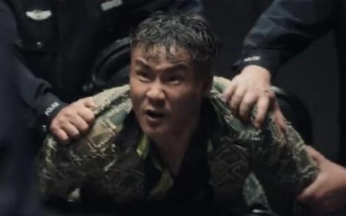 掃黑風暴菜霸原型為何能橫行30年 掃黑風暴菜霸原型結局