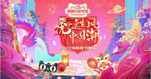 2022���괺��(ji��)��ȫӰҕ�Cˇ��(ji��)Ŀ��ҕָ�� ����(ji��)�n�ӰӰƬ���]