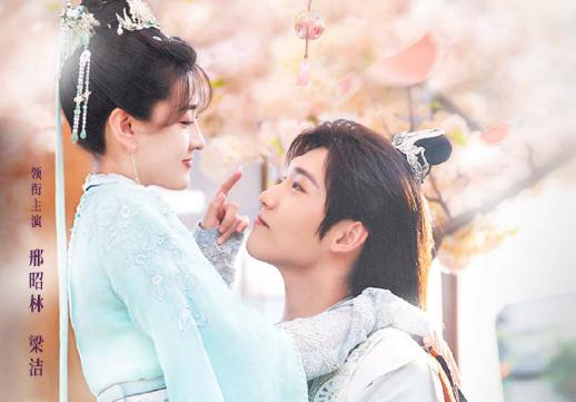 雙世寵妃3電視劇什么時候播出 雙世寵妃3是原班人馬嗎